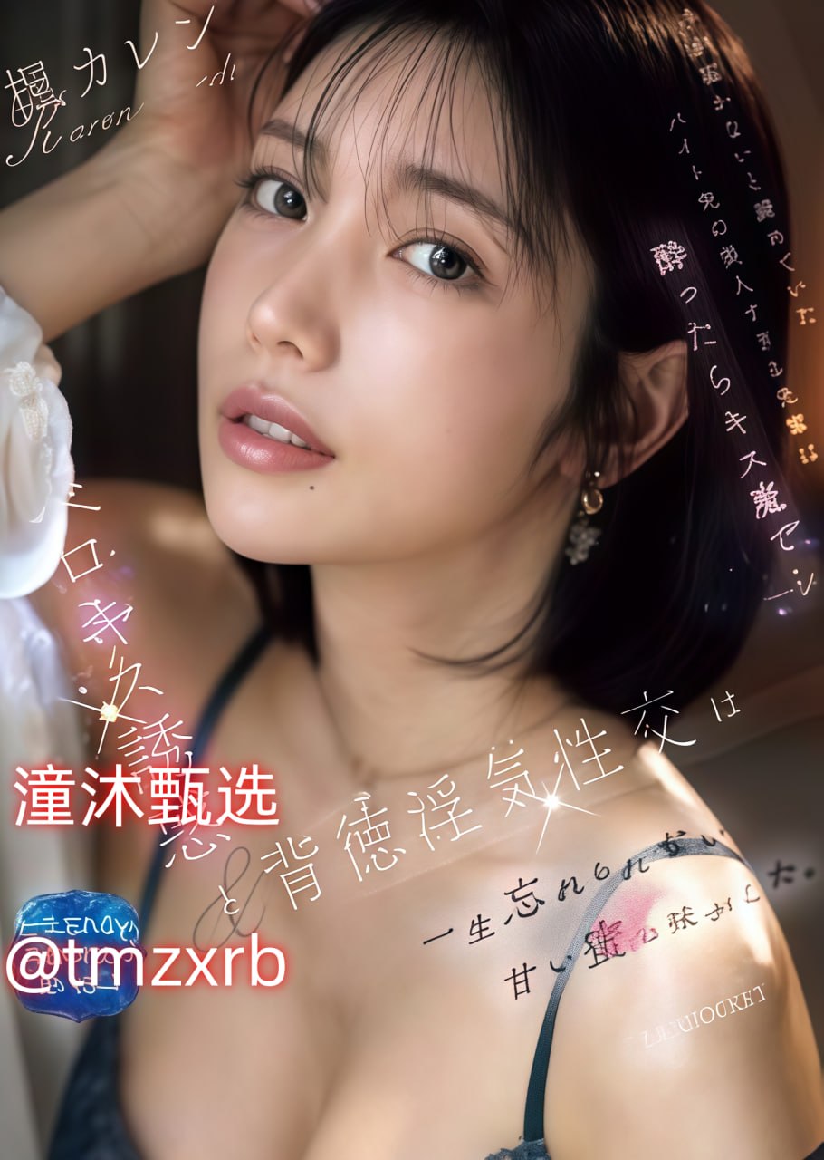 日出水了啊快点使劲动态图-私人影视未删减版在线观看...高清在线观看
