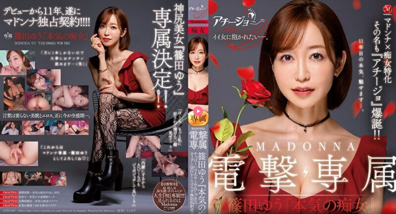小仓由菜最强无码AV-高清完整高清在线www高清在线观看