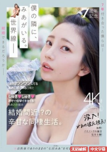 熟女人妻中文字幕一区-中文字幕在线观看电视高清在线观看