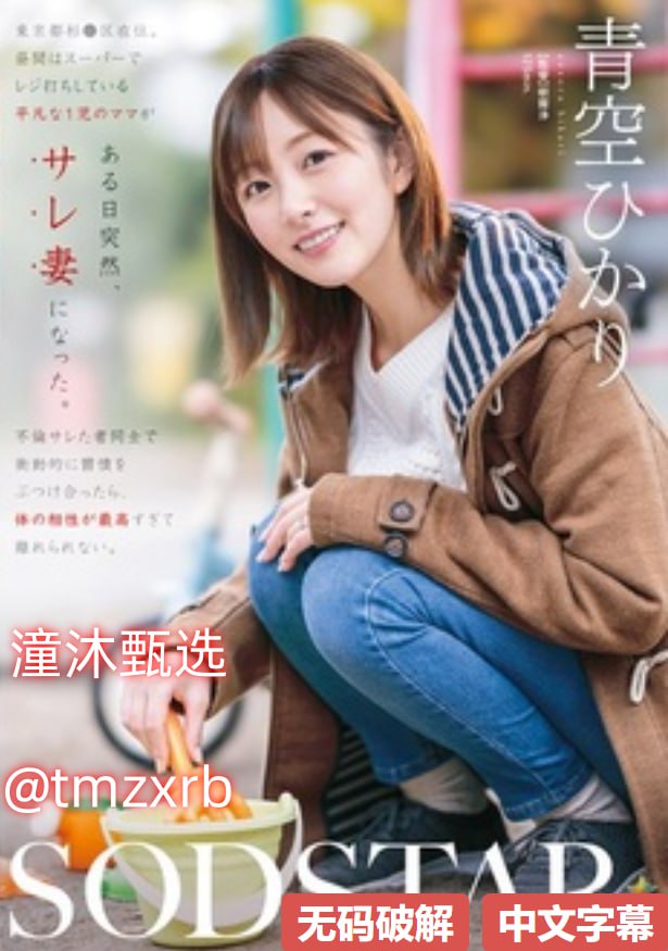 好想要舔我啊啊啊好舒服-快播免费免费观看在线...高清在线观看