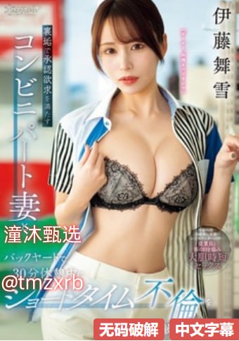 日韩欧美精品在线播放-免费首播高清在线观看-亚洲AV...高清在线观看