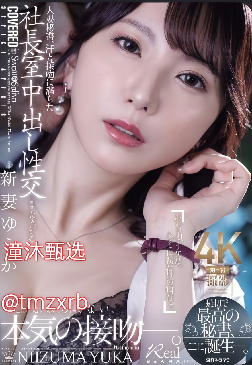 善良的嫂子3中字-国语字幕完整版BD高清中字...高清在线观看