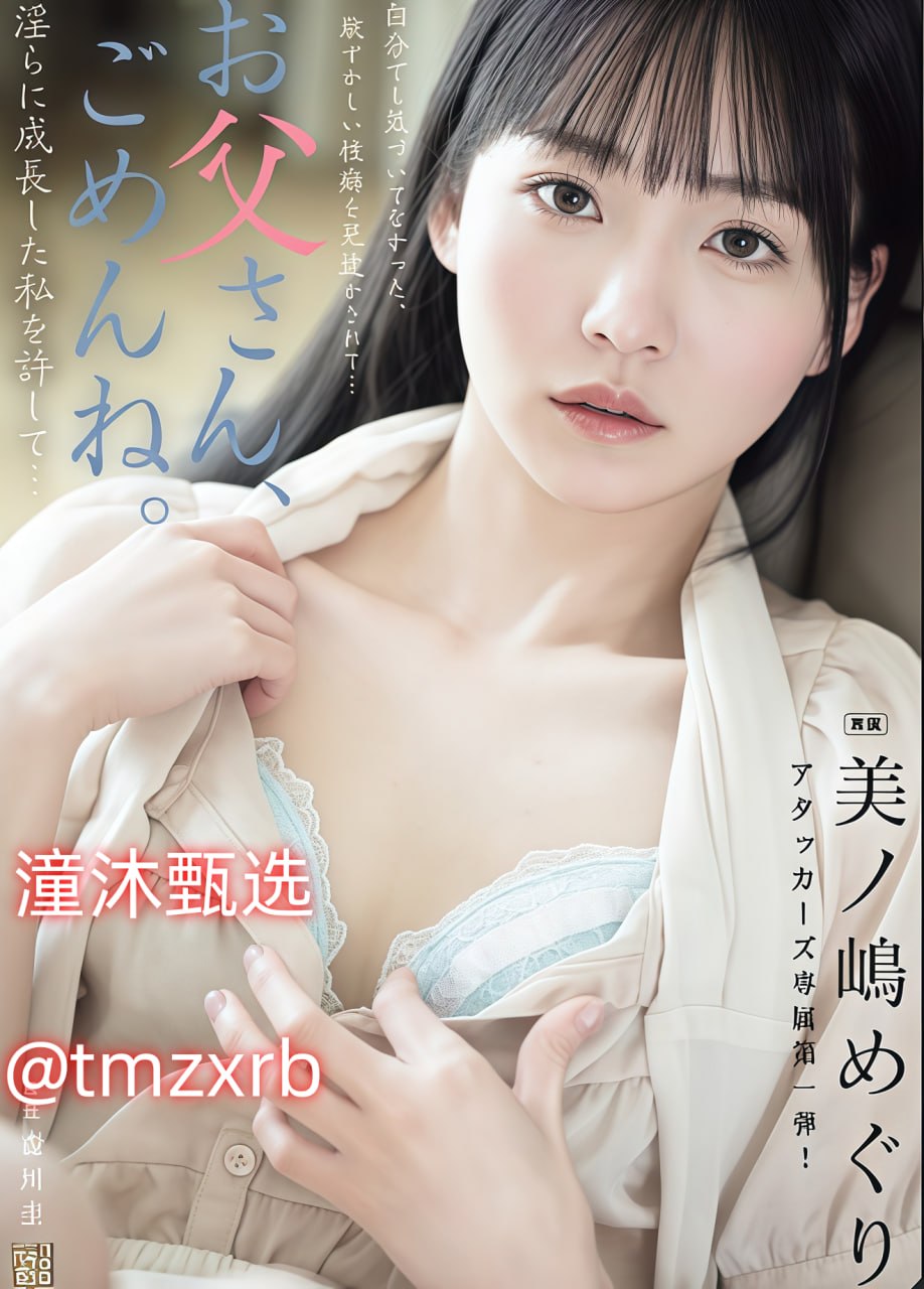 色情污污网站-1080P免费国语-亚洲AV在线观看高清在线观看