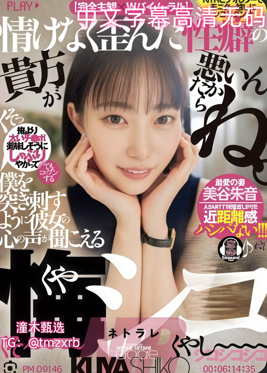 女人与狍交酡视频免费-全集迅雷电影在线高清在线观看
