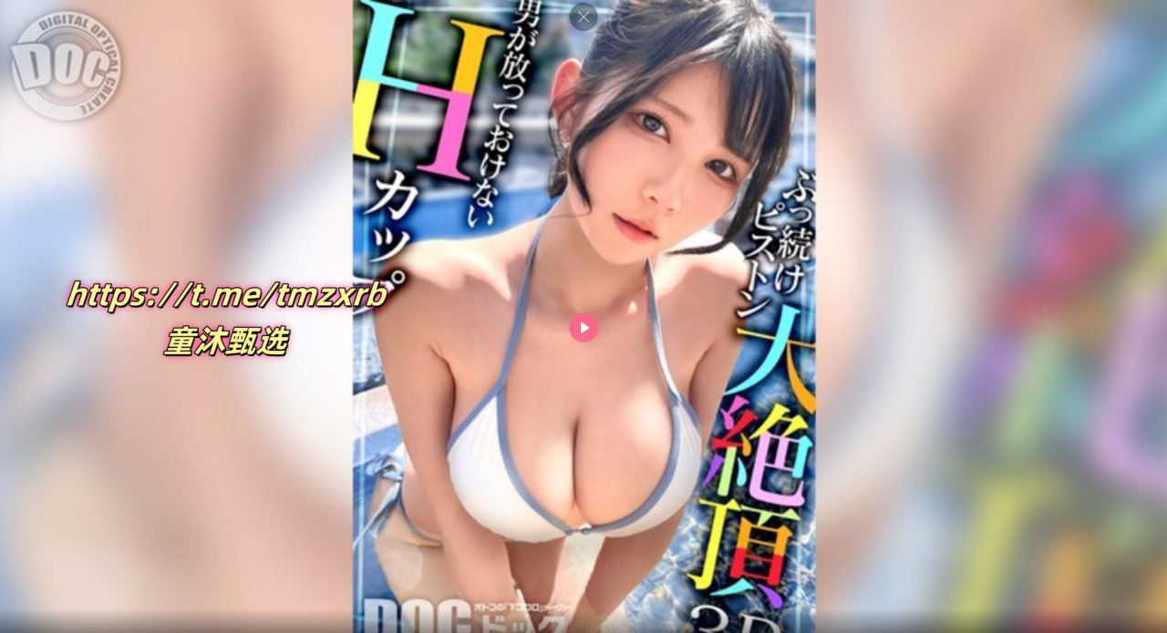 久久伊人中文字幕-正版电影免费在线高清在线观看