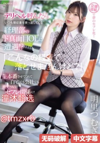 成人黄色网站免费-院线大片高清完整版播放高清在线观看